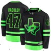 Alexander Radulov Dallas Stars Fanatics Branded 2020/21 Alternate Premier Breakaway Player Jersey - Black