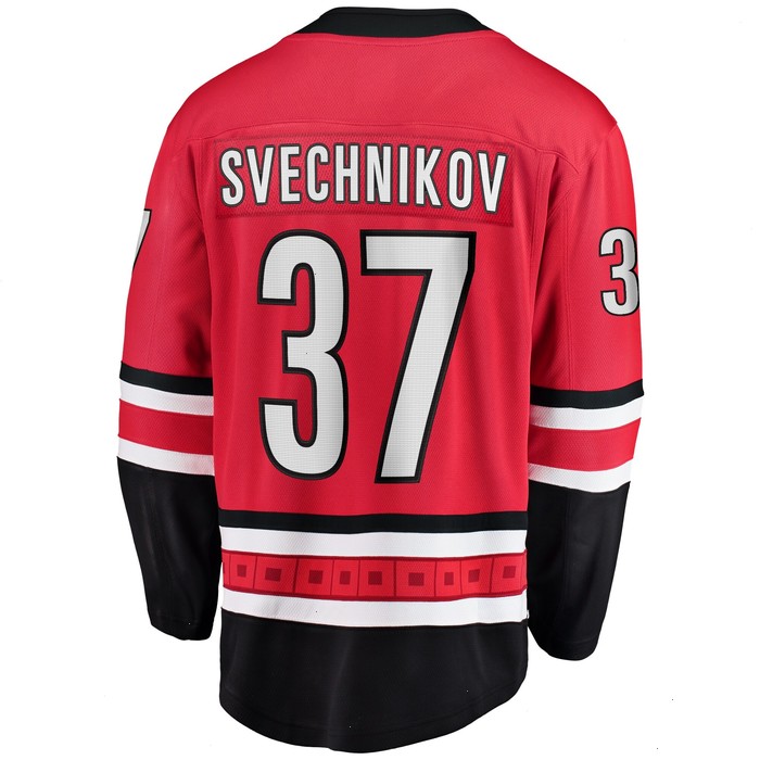 Andrei Svechnikov Carolina Hurricanes Fanatics Branded Alternate Breakaway Player Jersey - Red