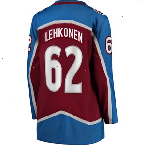 Artturi Lehkonen Colorado Avalanche Fanatics Branded Women's Home Breakaway Player Jersey - Burgundy