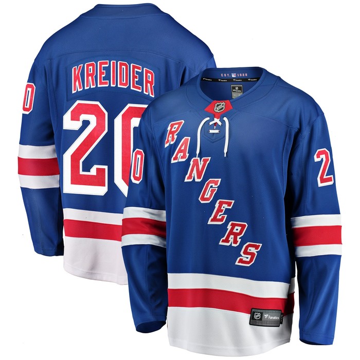 Chris Kreider New York Rangers Fanatics Branded Home Breakaway Player Jersey - Blue