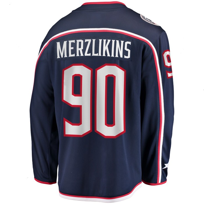 Elvis Merzlikins Columbus Blue Jackets Fanatics Branded Home Breakaway Player Jersey - Navy