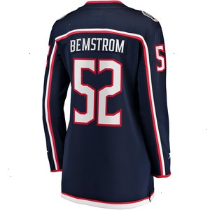 Emil Bemstrom Columbus Blue Jackets Fanatics Branded Women's Home Breakaway Player Jersey - Navy