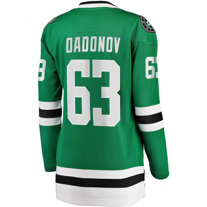 Evgenii Dadonov Dallas Stars Women's Fanatics Branded Home Breakaway Jersey - Green