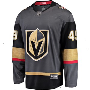 Ivan Barbashev Vegas Golden Knights Fanatics Branded Home Breakaway Jersey - Gray