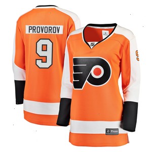 Ivan Provorov Philadelphia Flyers Fanatics Branded Women's Breakaway Player Jersey - Orange