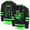 Jamie Benn Dallas Stars Fanatics Branded 2020/21 Alternate Premier Breakaway Player Jersey - Black