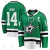 Jamie Benn Dallas Stars Fanatics Branded Breakaway Player Jersey - Green