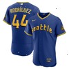 Julio Rodriguez Seattle Mariners Nike 2023 City Connect Authentic Player Jersey - Royal
