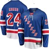 Kaapo Kakko New York Rangers Fanatics Branded Home Premier Breakaway Player Jersey - Blue