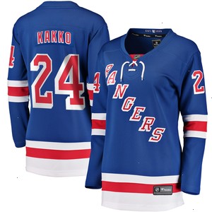 Kaapo Kakko New York Rangers Fanatics Branded Women's Replica Player Jersey - Blue