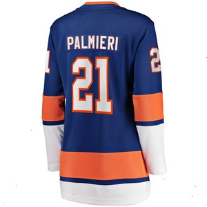 Kyle Palmieri New York Islanders Fanatics Branded Women's 2017/18 Home Breakaway Replica Jersey - Royal