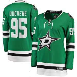 Matt Duchene Dallas Stars Fanatics Branded Women's Home Breakaway Player Jersey - Kelly Green