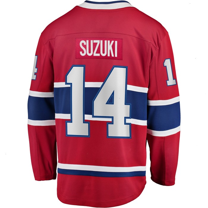 Nick Suzuki Montreal Canadiens Fanatics Branded Home Premier Breakaway Player Jersey - Red