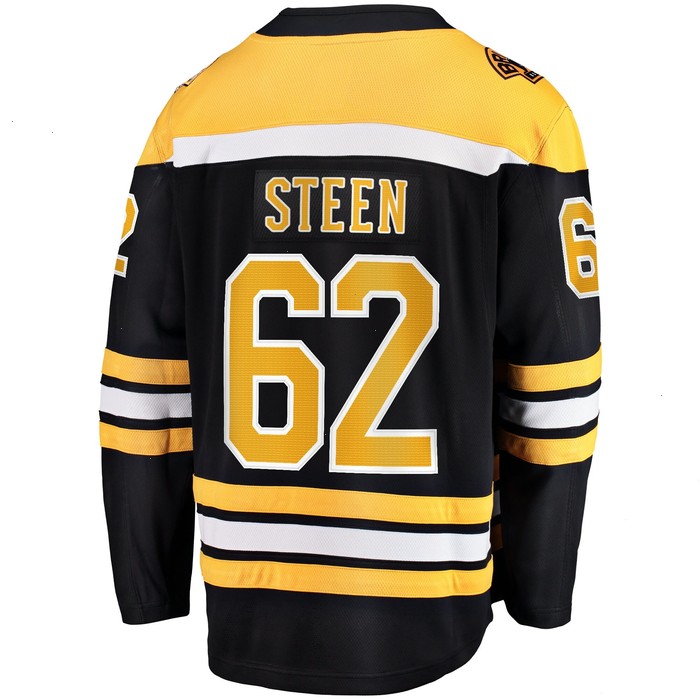 Oskar Steen Boston Bruins Fanatics Branded Home Breakaway Player Jersey - Black