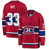 Patrick Roy Montreal Canadiens Fanatics Branded Premier Breakaway Retired Player Jersey - Red