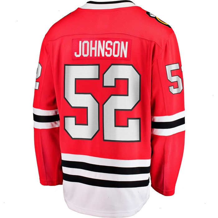 Reese Johnson Chicago Blackhawks Fanatics Branded Home Breakaway Player Jersey - Red