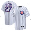 Seiya Suzuki Chicago Cubs Nike Home Replica Jersey - White