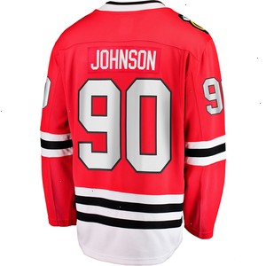 Tyler Johnson Chicago Blackhawks Fanatics Branded Home Team Breakaway Player Jersey - Red