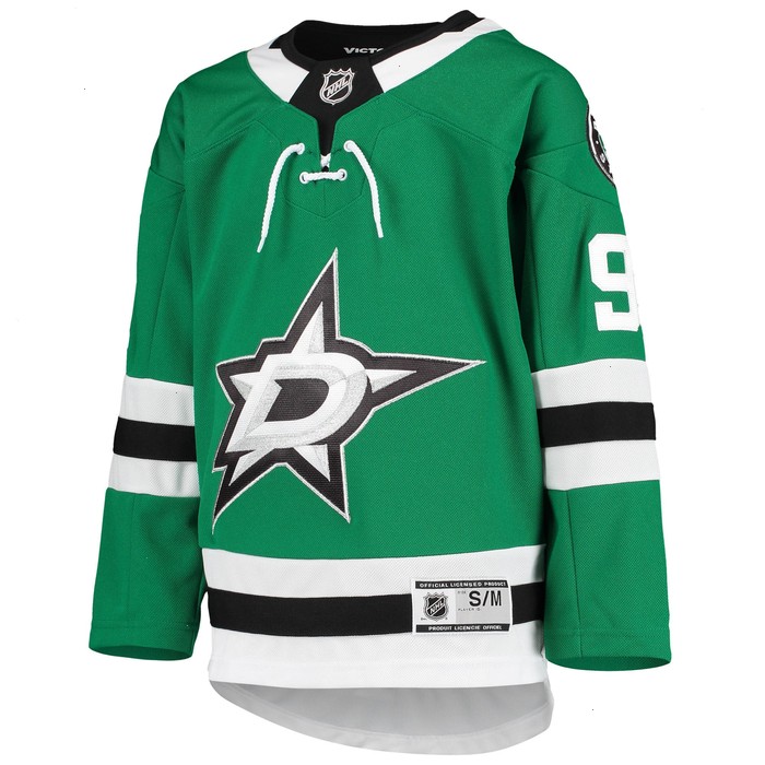 Tyler Seguin Dallas Stars Youth Home Premier Player Jersey - Kelly Green