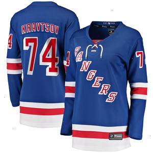 Vitali Kravtsov New York Rangers Fanatics Branded Women's 2017/18 Home Breakaway Jersey - Blue